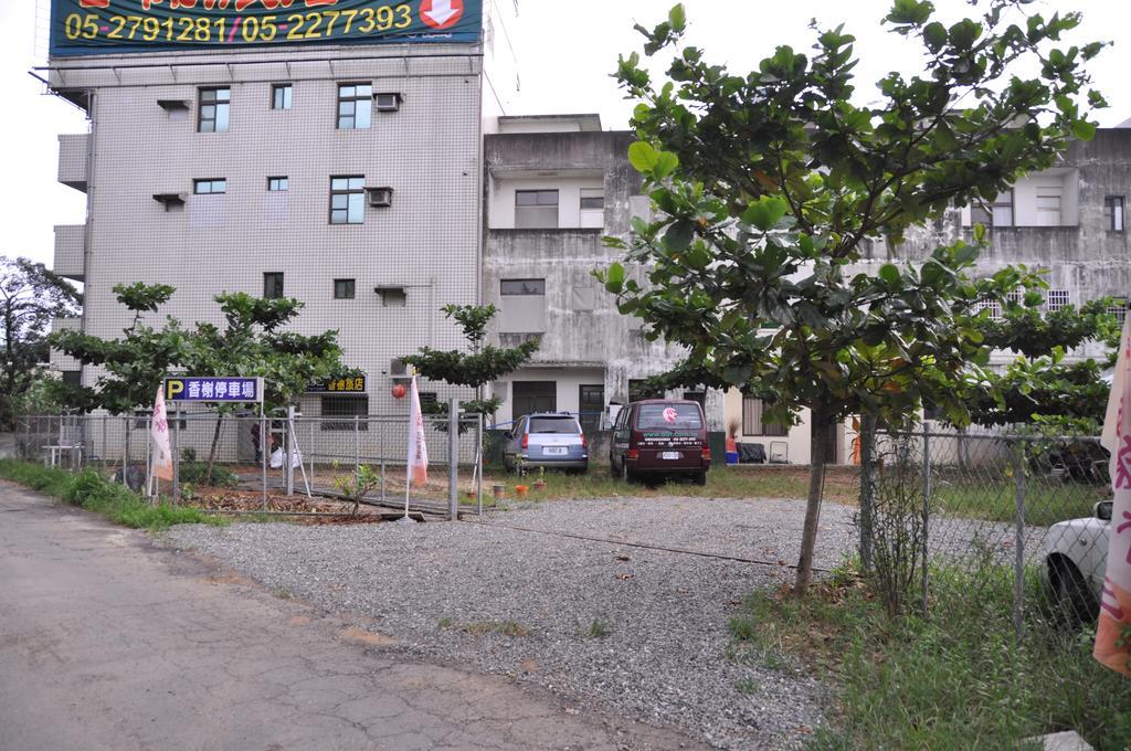 Rural Area Hotel Wanqiao Exteriör bild